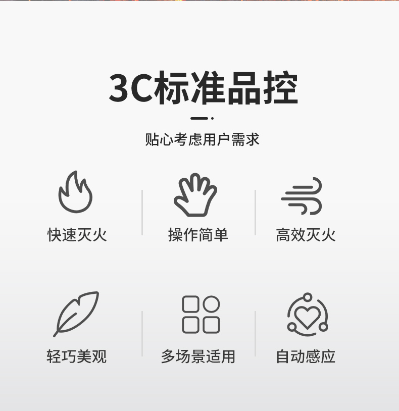 酷彩開窗系統